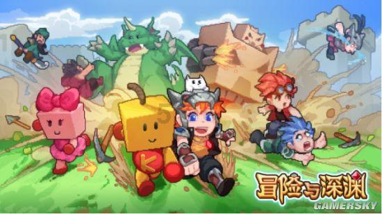 苏菲亚和安伯的休闲装