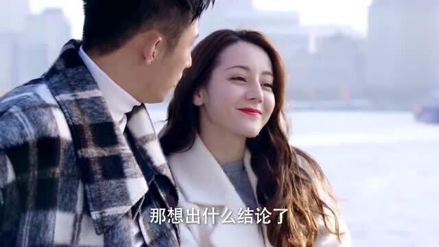 仙剑奇侠传2